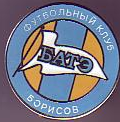 FK BATE Borisov stickpin